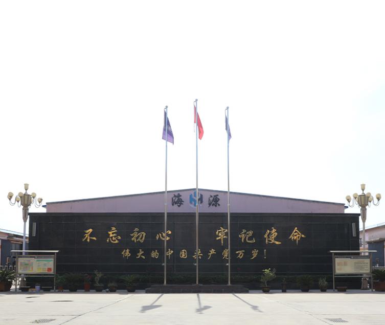 北京耐酸堿服哪里有賣