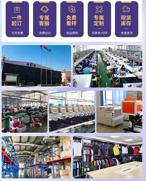 滄州市防酸堿阻燃工作服廠家