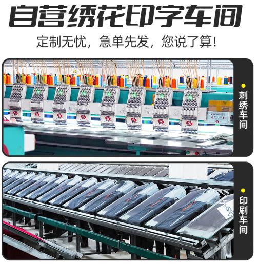 大安市防酸堿防靜電工作服廠家