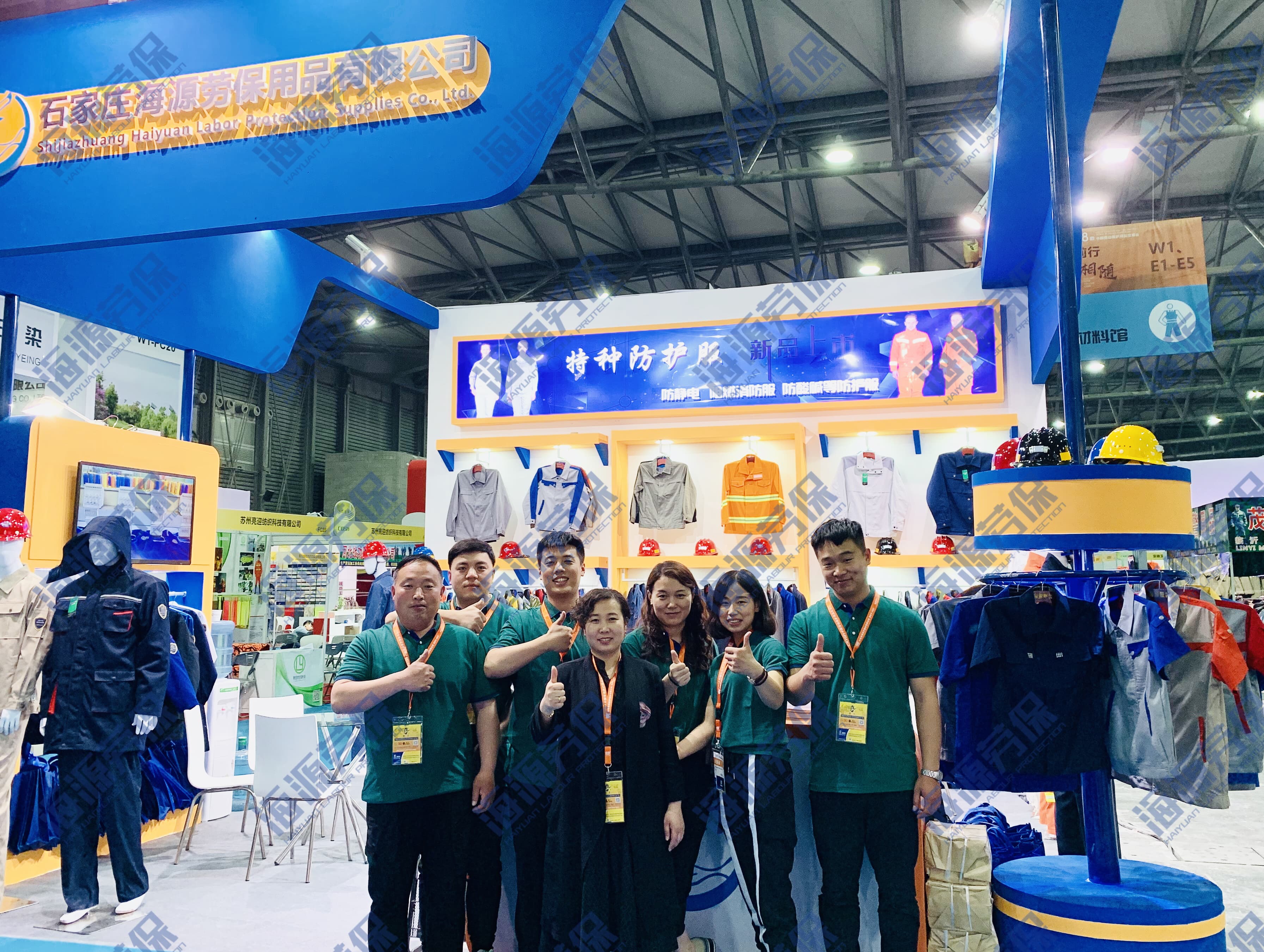 2019年上海展會(huì)