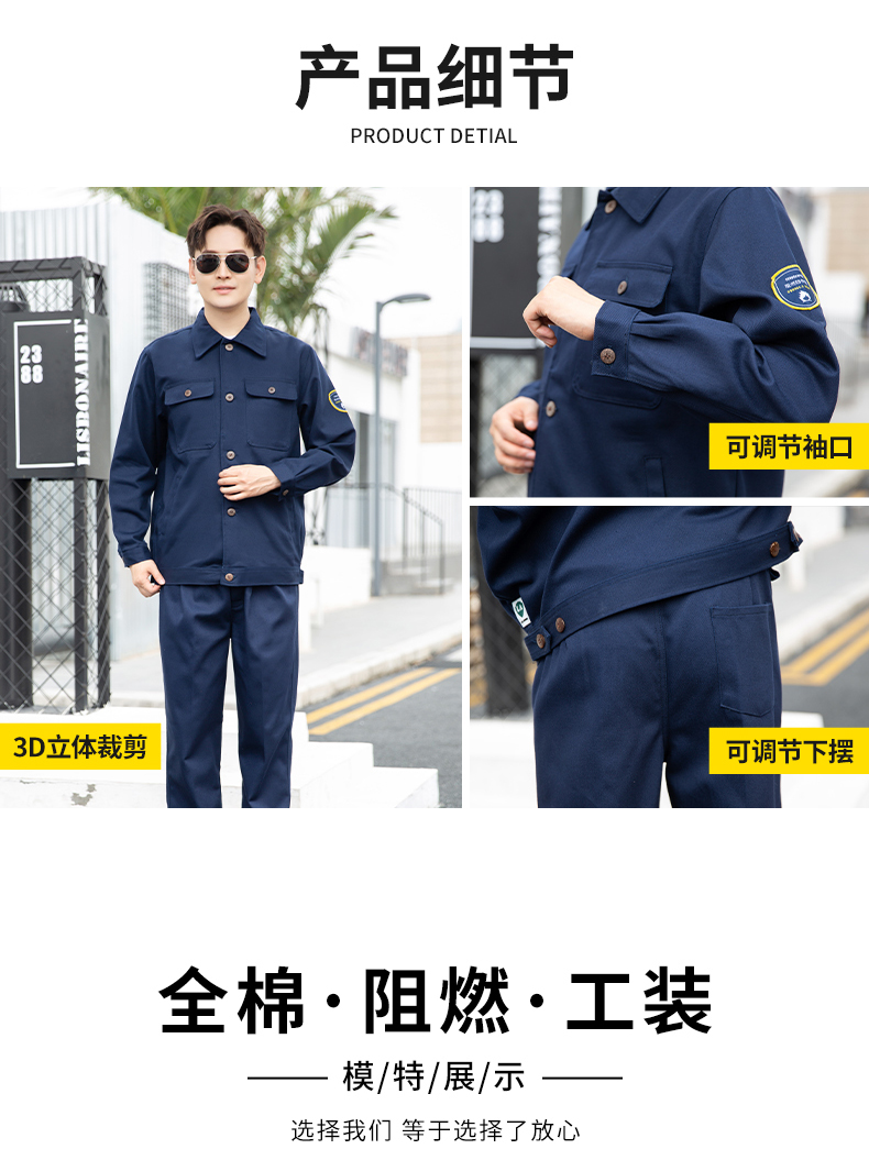 TZ001-002-003-004(圖13)