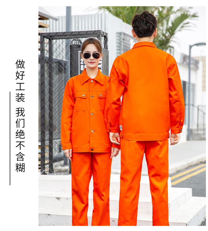 TZ001-002-003-004(圖24)