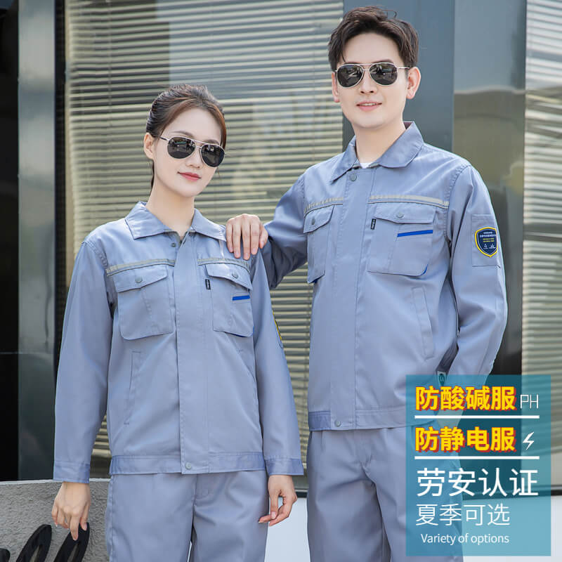 防靜電工作服價(jià)格一般是多少