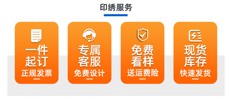 電子廠防塵服