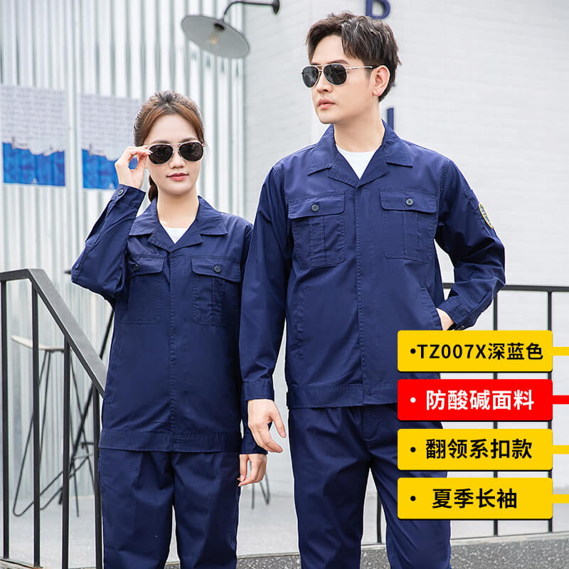 耐高溫隔熱手套定制
