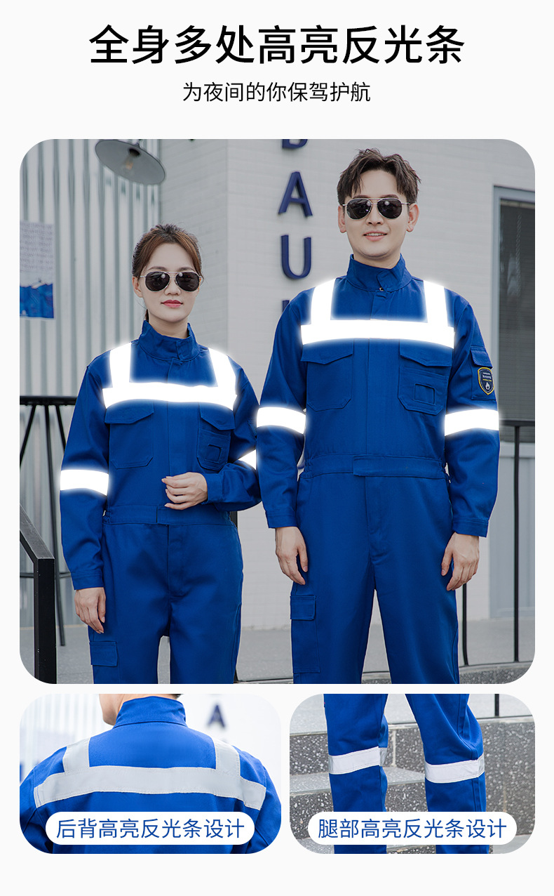 上海防靜電工作服定制哪家好