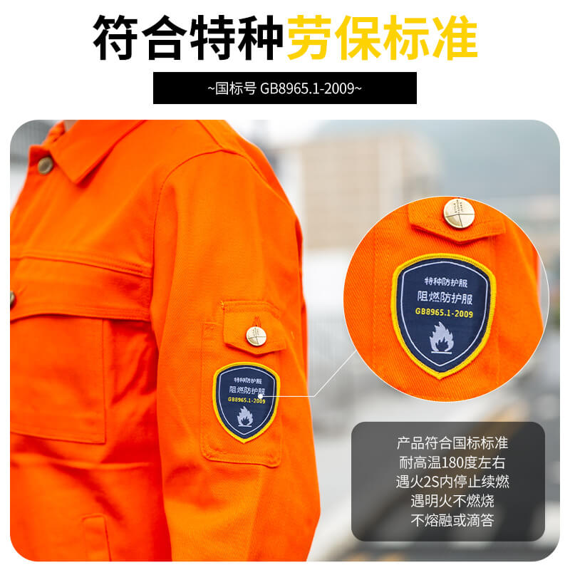 資陽哪里可以定制衣服多少錢