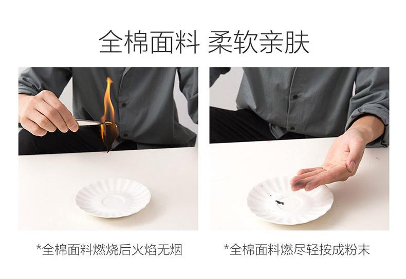 夏季阻燃工作服