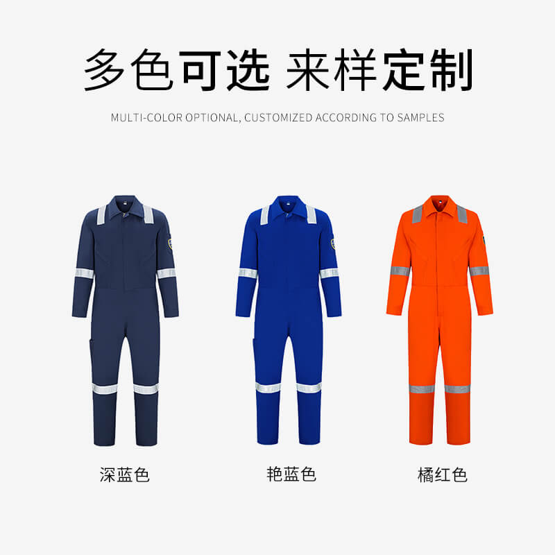 防靜電連體服廠家有哪些