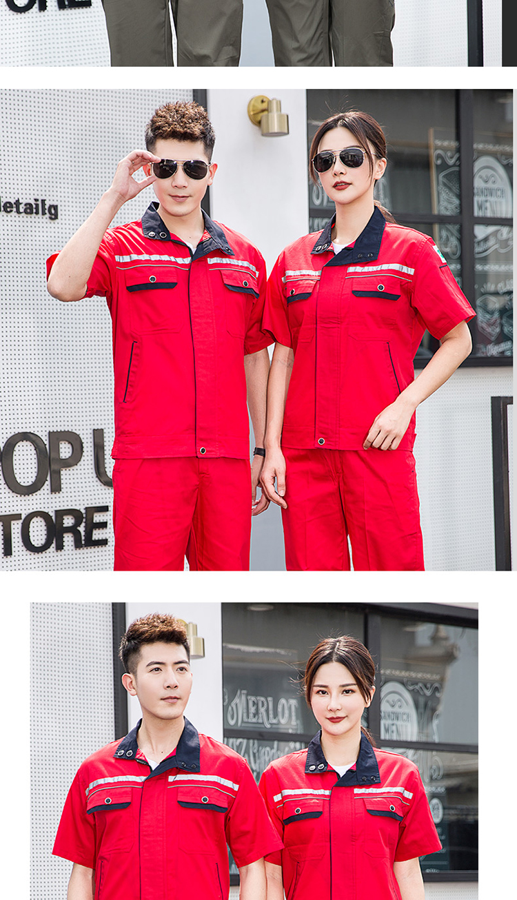 鶴壁勞保工作服定制廠家價格哪家好