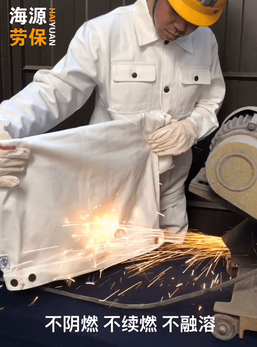 阻燃服洗滌次數(shù)