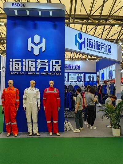 北京工作阻燃服多少錢一套