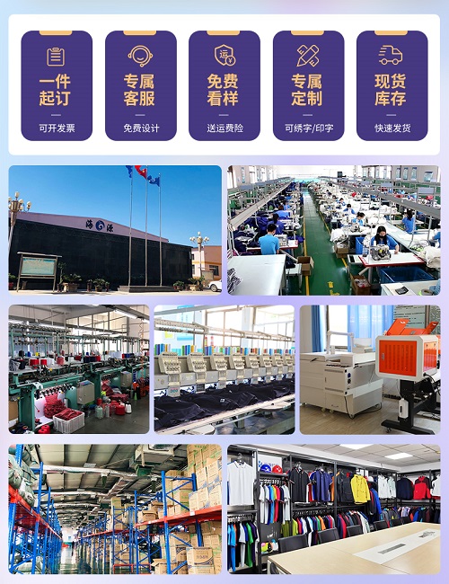 河南防酸堿阻燃工作服廠家 河南防酸堿阻燃工作服廠家