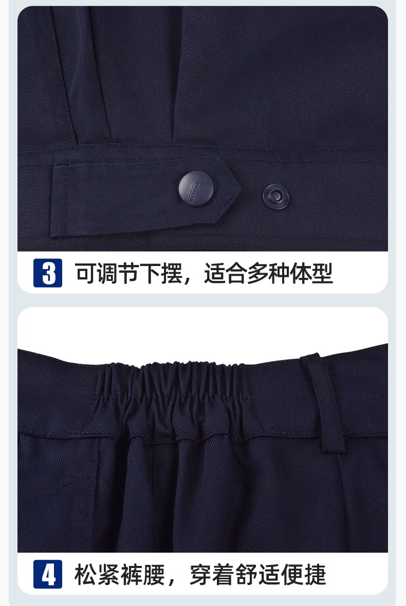 JC-060 春秋防靜電勞保工作服套裝男反光條電子化工廠服車間電工服工作服定制(圖9)