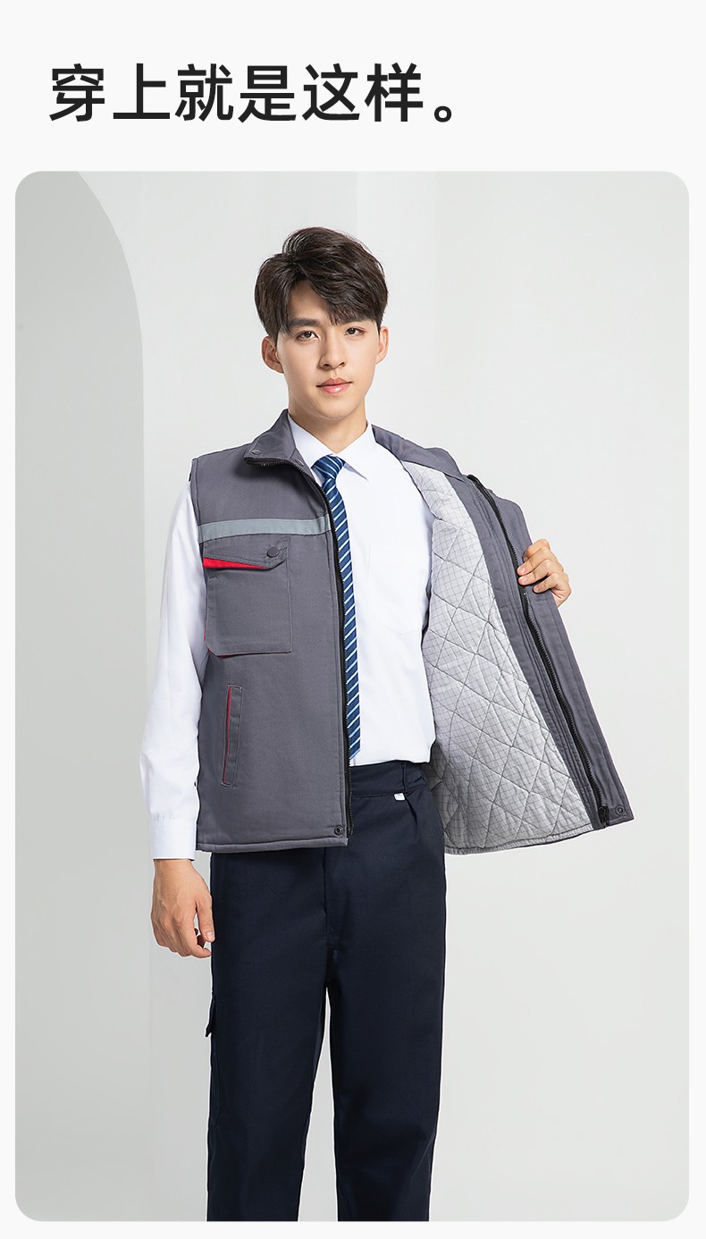 LW-9983  防靜電秋冬工程棉馬甲工裝團體廣告志愿者義工馬夾背心工作服定制(圖13)