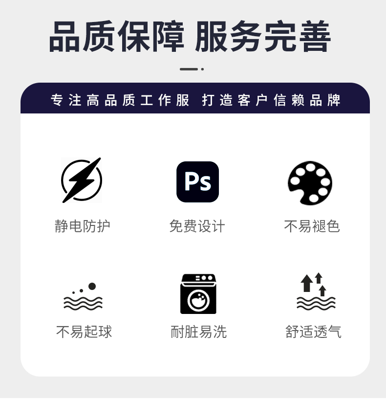LW-8683FS 雙層防靜電工作服套裝男反光工廠電工勞保石油石化加油站工裝定制(圖2)