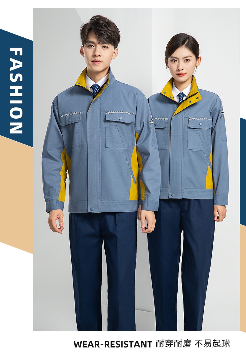 LW-8063 防靜電工作服春秋套裝定制耐磨勞保服男汽修加油站工地工裝印LOGO(圖21)