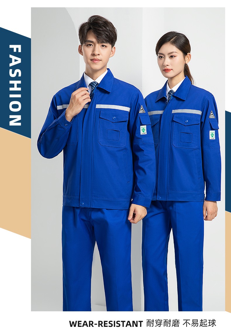 LW-8107 純棉長袖防靜電工作服套裝男女電工服反光化工廠勞保服燃氣站工裝(圖20)
