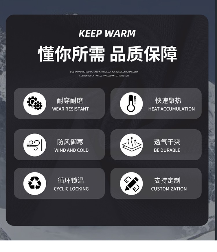 LW-8818 純棉防靜電工作服棉衣定制冷庫(kù)加油站冬季中長(zhǎng)款防寒服勞保服外套(圖2)