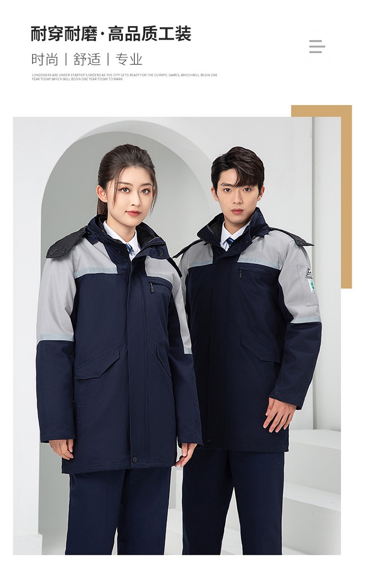 LW-8818 純棉防靜電工作服棉衣定制冷庫(kù)加油站冬季中長(zhǎng)款防寒服勞保服外套(圖17)