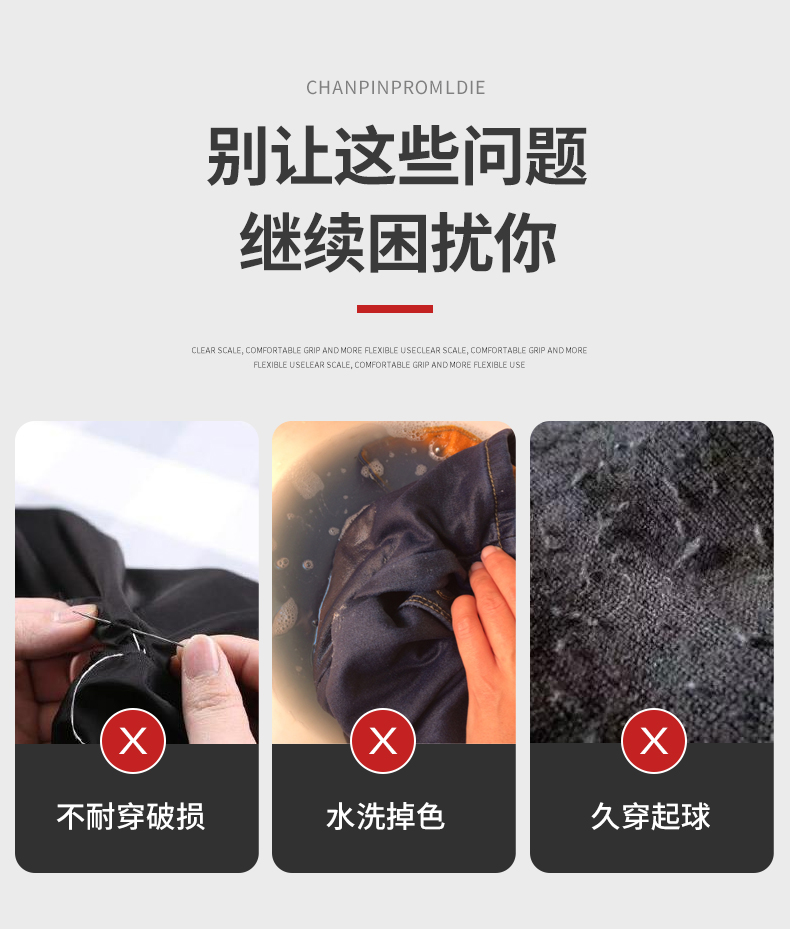 LW-8893 防靜電冬季中長工作服棉服定制男工服工裝加油站電工勞保服上衣(圖4)