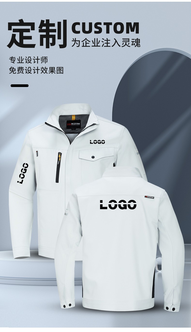 YJ-6509  立領(lǐng)工作服春秋男純色拉鏈款套裝工廠車間汽修機(jī)修服勞保服定制(圖10)