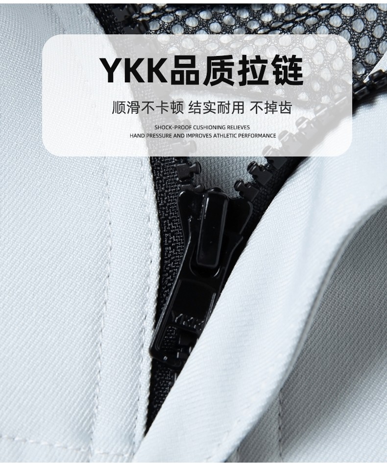 YJ-6509  立領(lǐng)工作服春秋男純色拉鏈款套裝工廠車間汽修機(jī)修服勞保服定制(圖12)