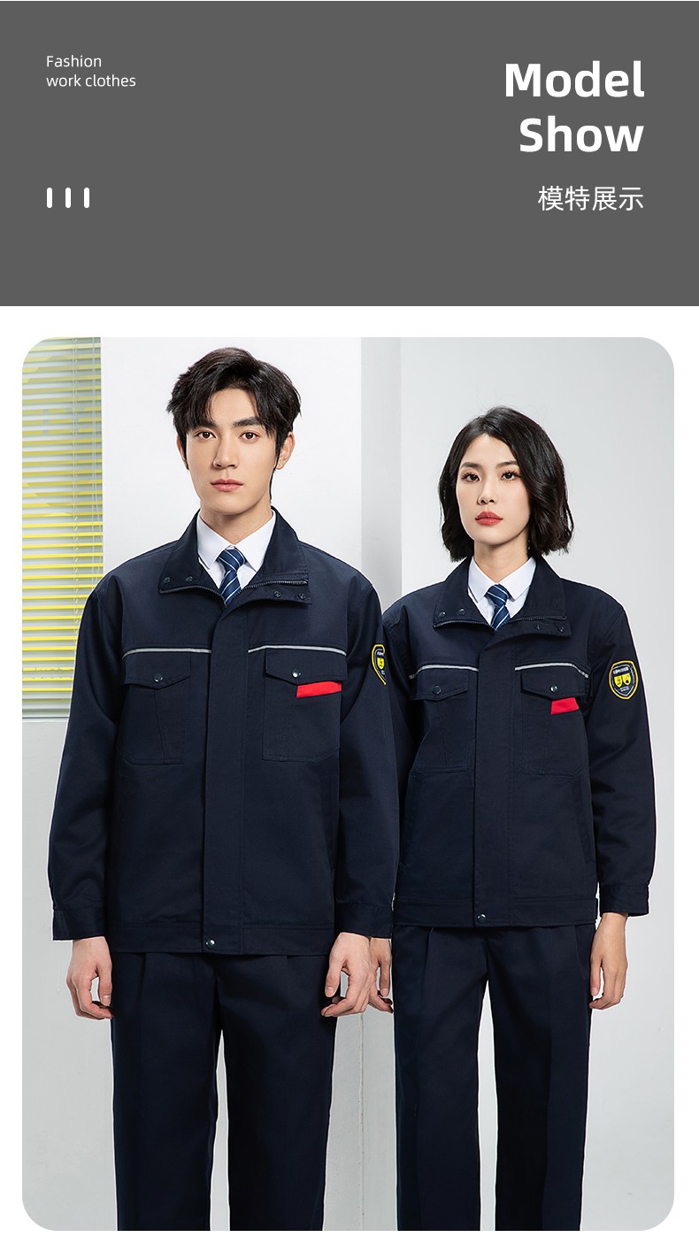 YJ-1302 防靜電防酸堿工作服套裝男春秋化工廠反光條耐磨工裝勞保服定制(圖17)