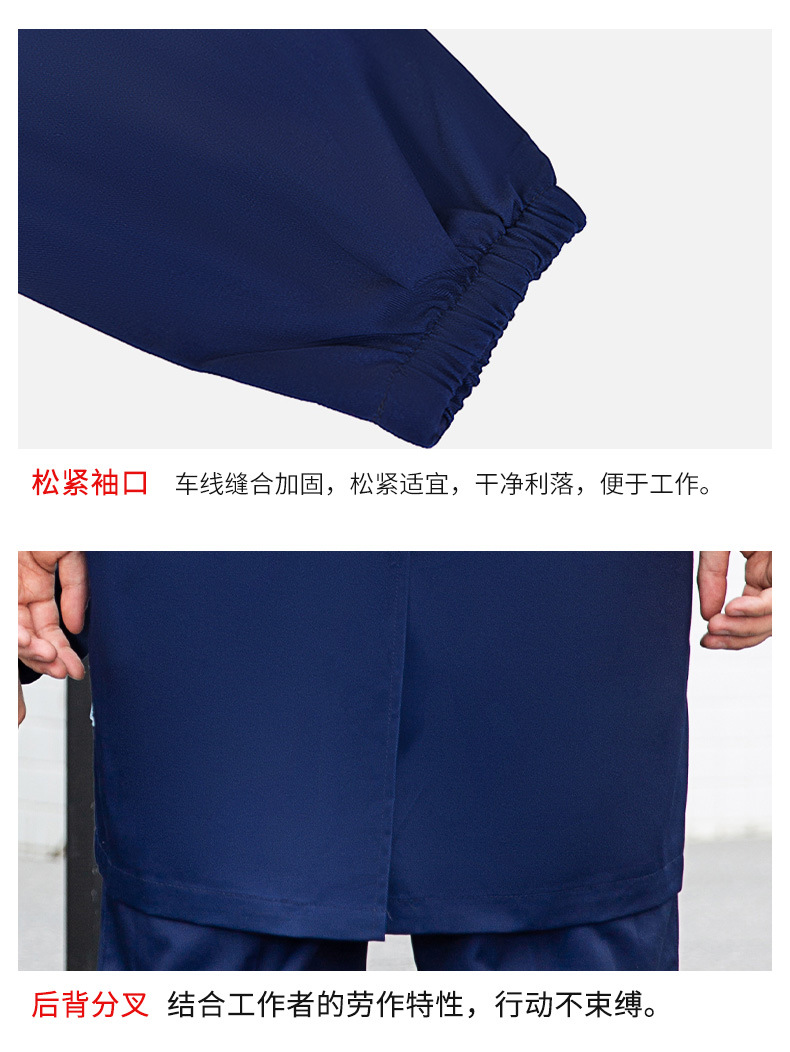 TZ011 恒漉防靜電防酸堿藍白大褂定制車間實驗室防護服耐腐蝕工 作服印字(圖11)