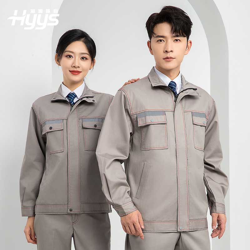 LJ-9601ZR 純棉春秋阻燃工作服