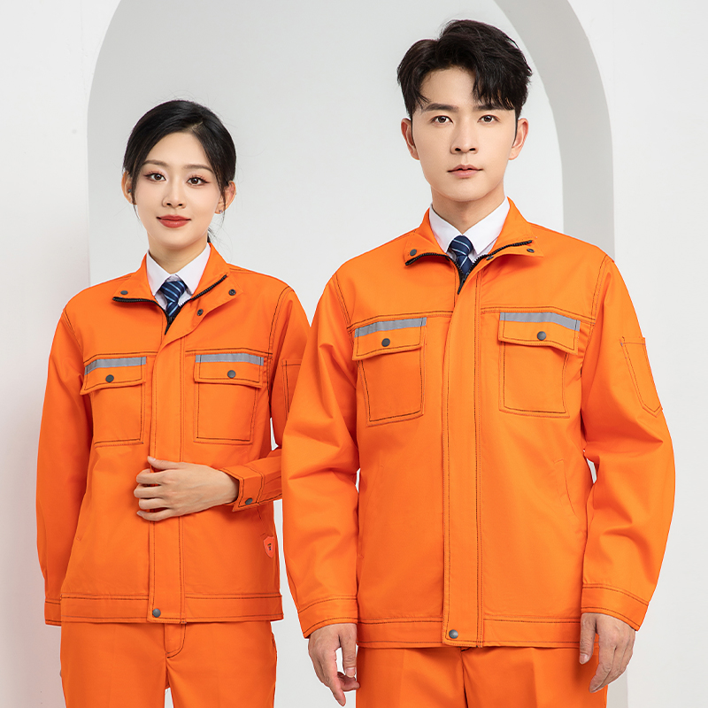 LJ-9601ZR 純棉春秋阻燃工作服