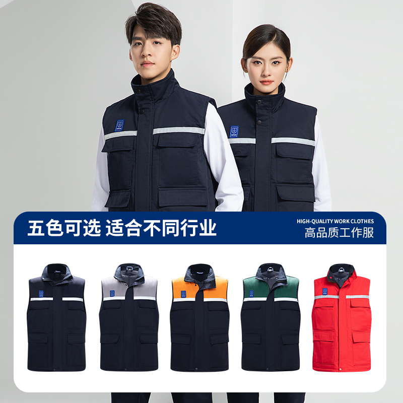 LW-9929 防靜電工作服